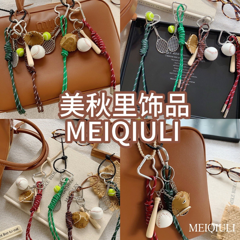 This is the same style baseball bag woven rope pendant as the Instagram blogger, featuring a high-end MIU series bag hanging rope and keychain decoration pic 11