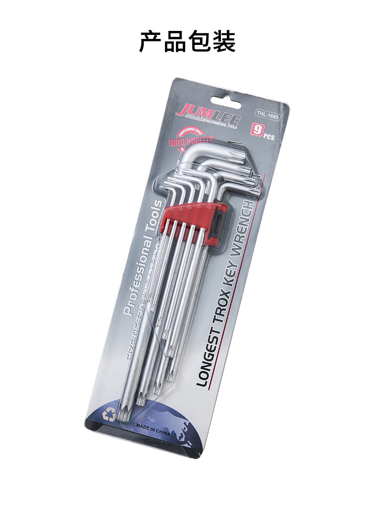 Super extended star-shaped Allen L-shaped wrench 9-piece set, Allen wrench 9pc set, hardware tools in stock pic 4