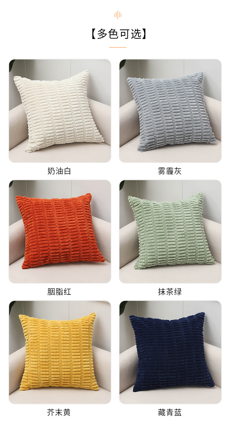 Corduroy wheat ear grain pillowcase, ins plush corn kernel pillow, sofa headboard, waist pillow, living room and bedroom cushion pic 10