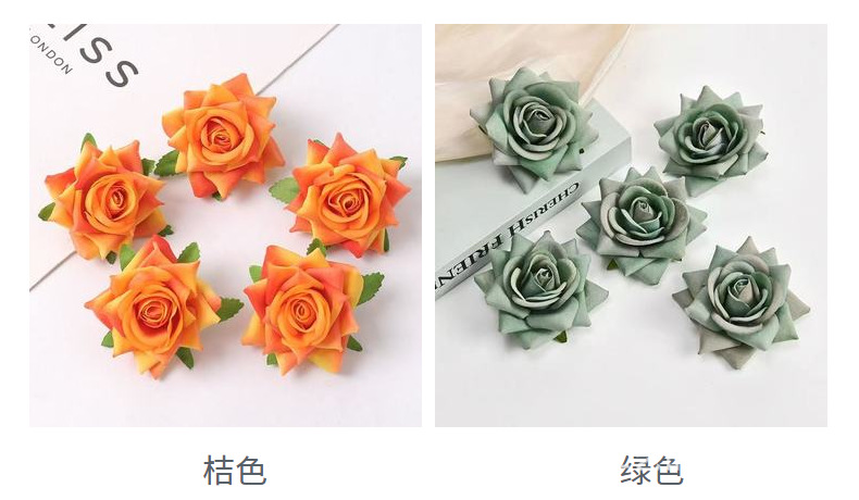 绒布玫瑰6cm仿真花婚礼场景布置居家装饰DIY发夹头饰簪花配件假花办公文化仿真园艺玫瑰详情13