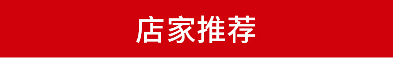 PVC/PET收缩标签膜饮料瓶红酒瓶两头通标签膜 彩色标签膜收缩膜详情1