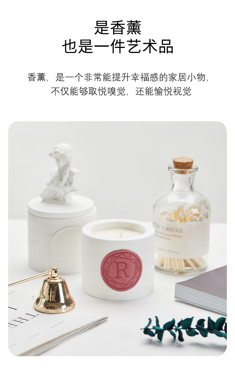 香薰蜡烛精油石膏香氛礼盒伴手礼卧室家用室内圣诞节礼物详情9