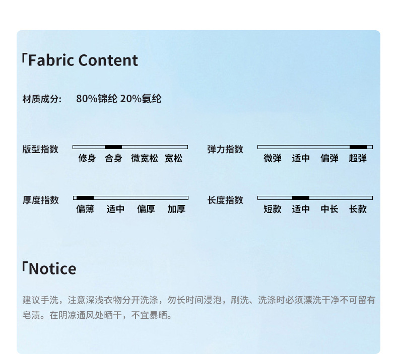 品质冰丝凉感网眼短袖t恤2025新款男士夏季透气速干运动半袖薄款详情14