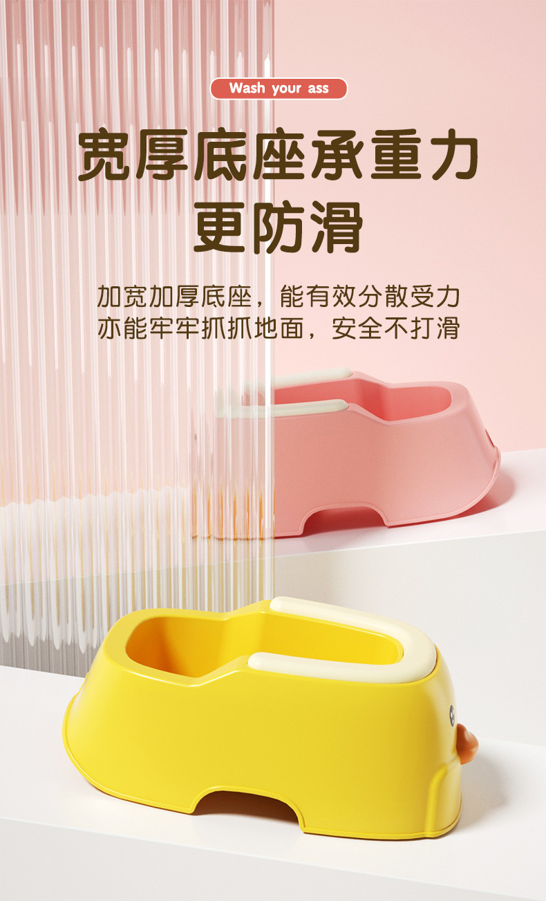 婴儿洗屁股神器宝宝洗屁屁盆坐浴盆坐便盆用品儿童坐便器坐便器新详情7