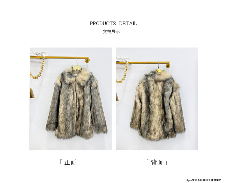 跨境欧美批发代发棕色皮草2025新款海宁韩系环保狐狸毛毛外套女冬详情3