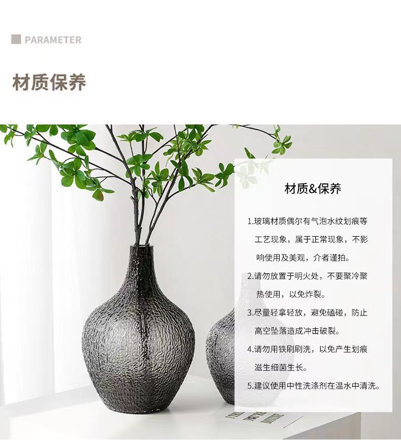 日式吊钟简约大肚子玻璃花瓶雪柳银柳百合水培马醉木鲜花花器摆件详情22