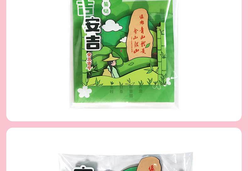 转盘冰箱贴杭州新疆厦门文创冰箱贴城市冰箱贴木质创意定制纸卡装详情10
