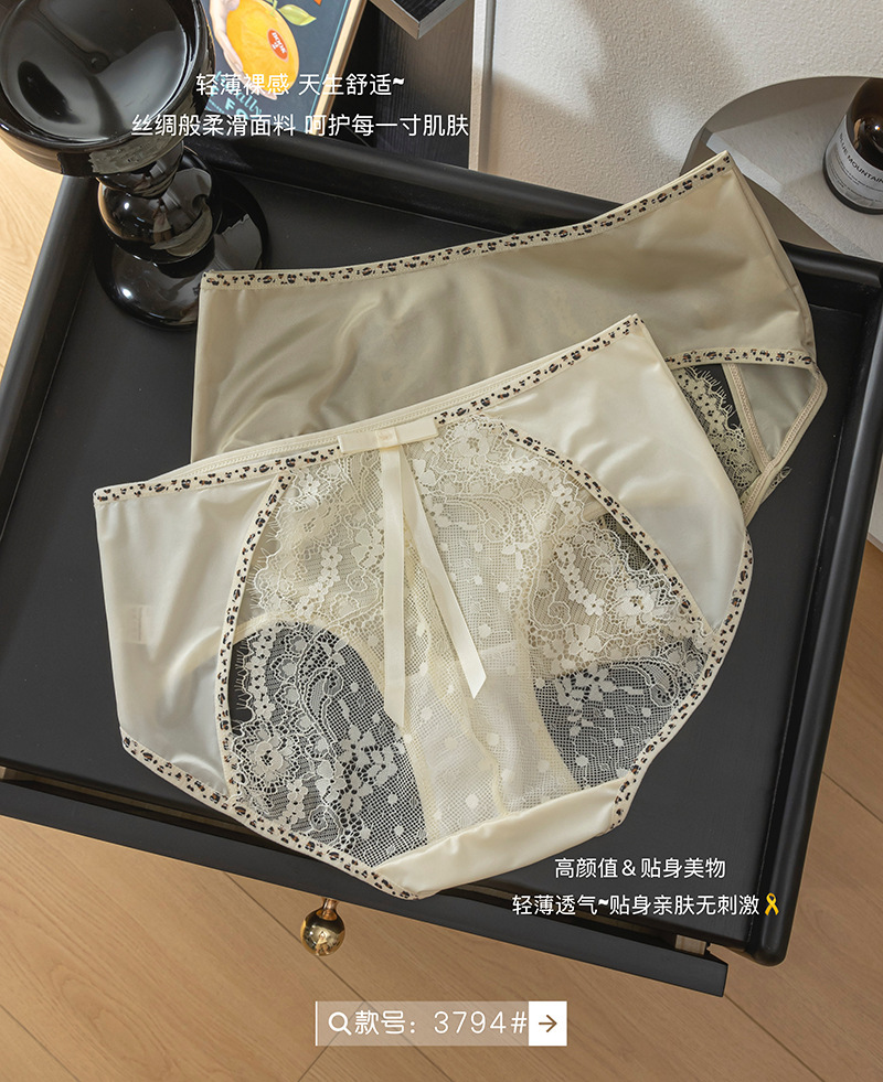 法式辣妹豹纹蕾丝内裤女性感纯欲半圆镂空花边高级缎面女士三角裤详情20