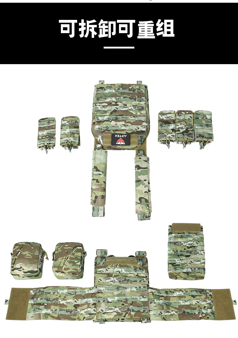 Yitu Outdoor Military Enthusiast Multi-functional 6094 combination tactical Vest Training combat suit Sports CS tactical Vest Training suit pic 8