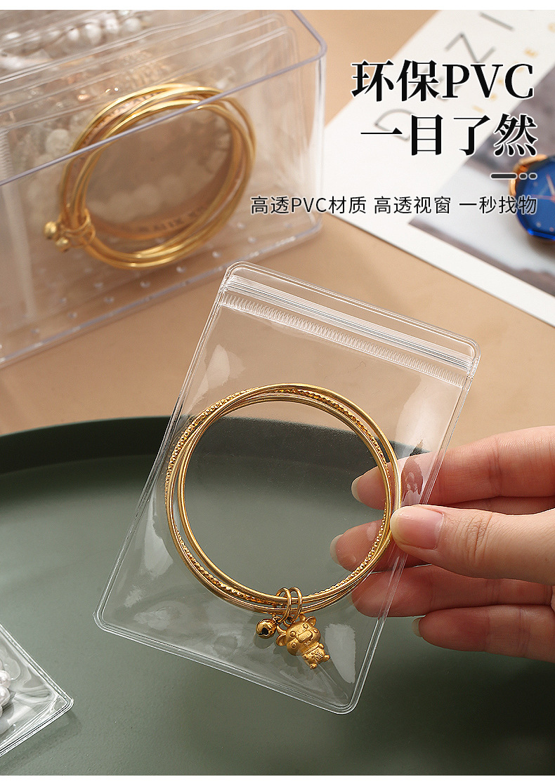 盒子抽屉项链耳饰耳环首饰盒饰品收纳盒戒指防氧化透明便携手耳钉详情11