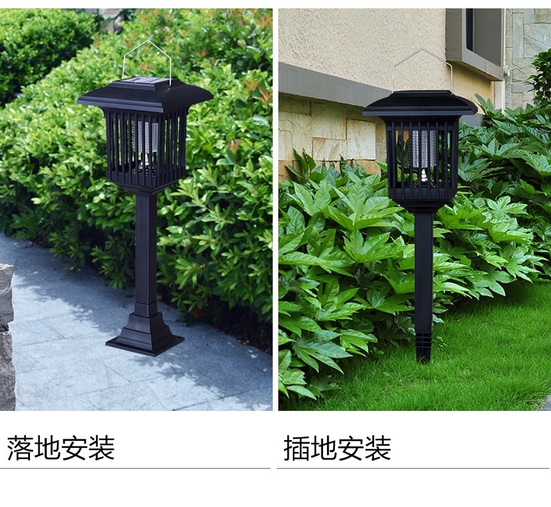 太阳能灭蚊灯户外灭蚊家用物理电击驱蚊器室外庭院阳台照明灭蚊灯详情14