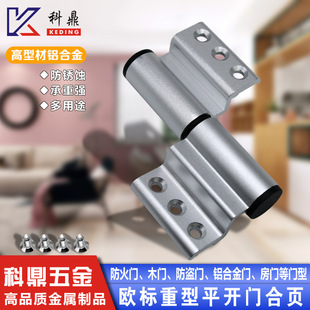 Wholesale aluminum alloy door and window handles, small seven-shaped flat foot handles, outward-opening door and window handles, 50-type inner and outer handles pic 13
