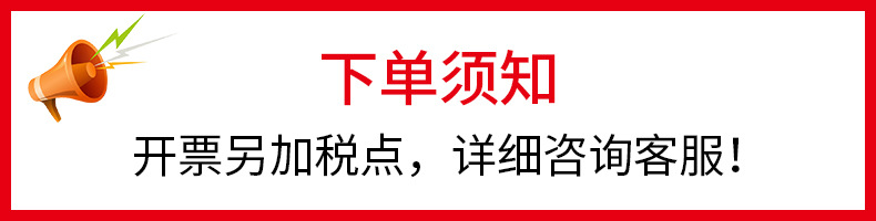 批发长款连体户外雨衣 成人时尚雨衣 电动自行车雨衣长身反光详情1
