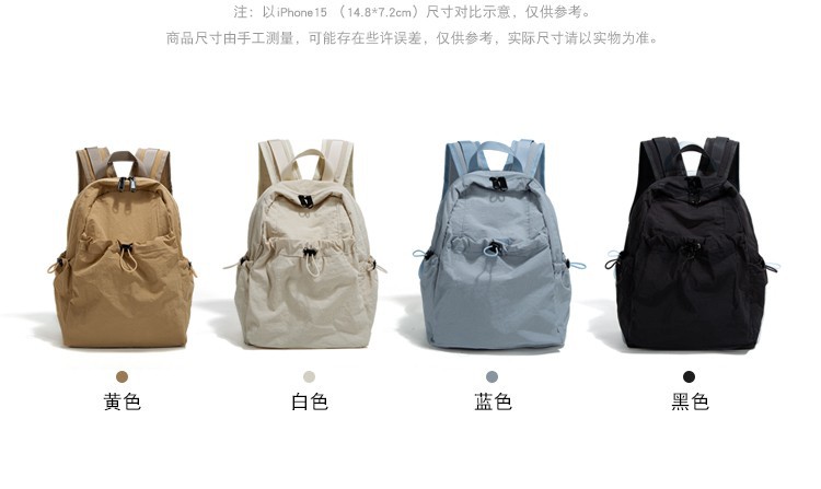 跨境休闲轻便双肩包男女新款大容量旅游防水背包学生书包女详情2
