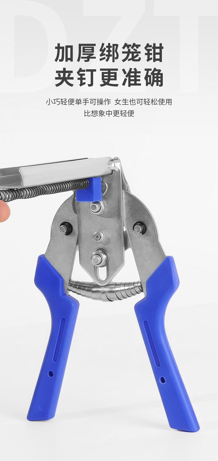 Special clamping pliers for poultry cage nets, M-type manual assembly tools for rabbit cages, reinforced cage binding pliers, labor-saving and durable pic 4