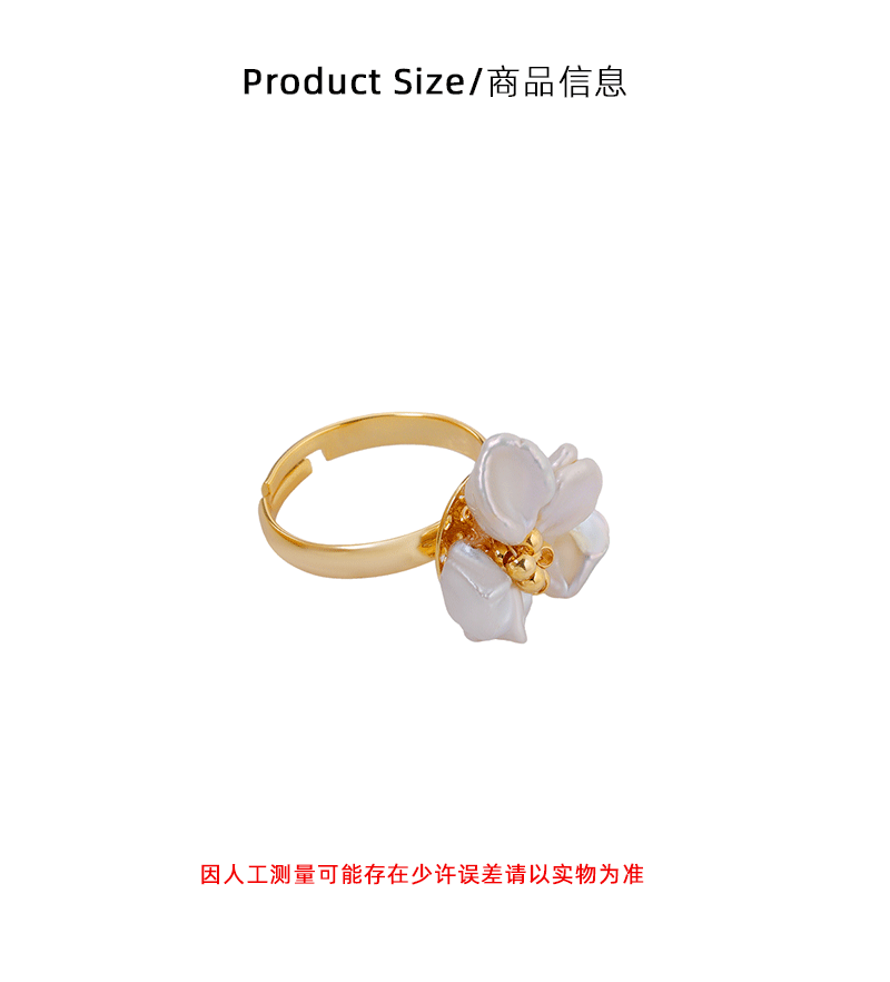 Hyacinth barroco perla de agua dulce pétalos de anillo elegante personalidad temperamento alto sentido anillo 2025 burst estilo abierto anillo pic 3
