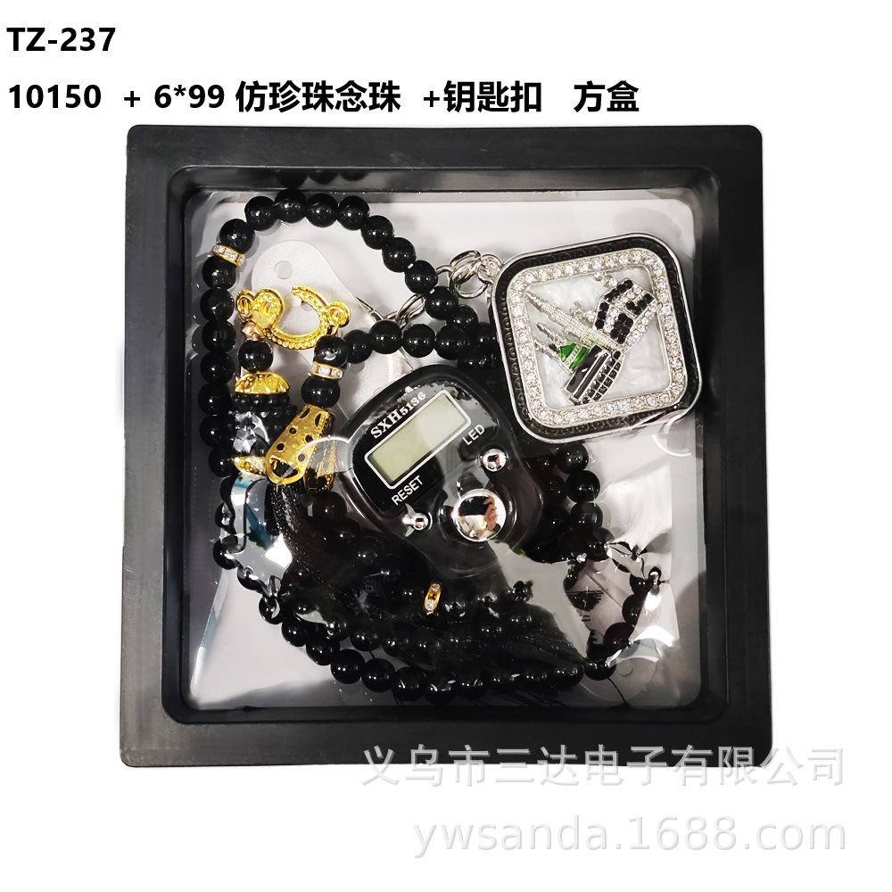 TZ-220绒布盒1011ck爪钻计数器 水晶玻璃珠子8*33颗 跨境组合礼品化妆镜 珍藏版详情37