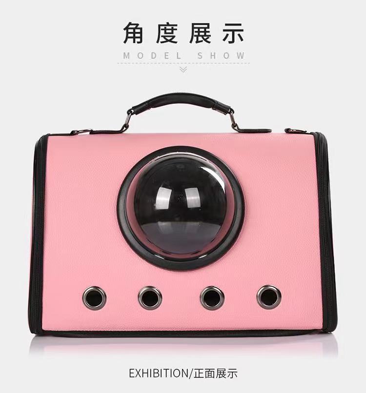 Wholesale of portable pet bags, horizontal cat bags, space capsule large space pet backpacks, PU mobile transparent portable portable bags for going out pic 13