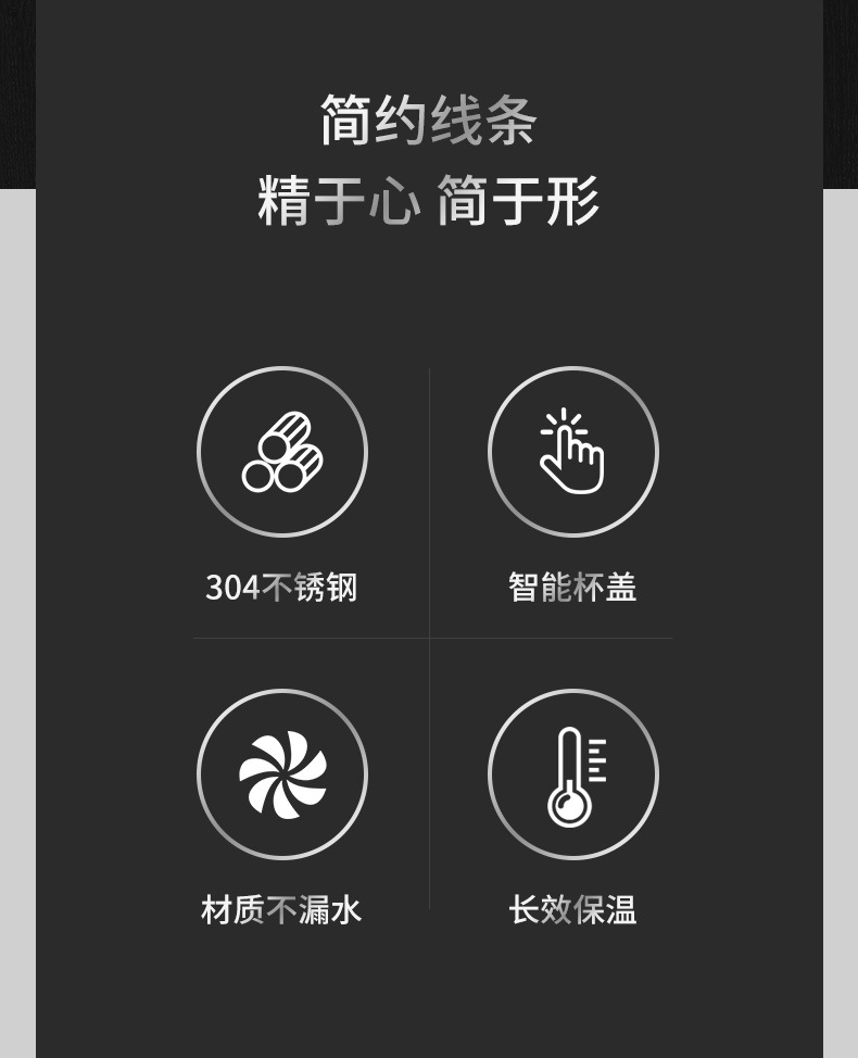 Smart temperature-measuring insulated cup, LED touch display temperature water cup, couple cup, creative business cup, gift water cup pic 3
