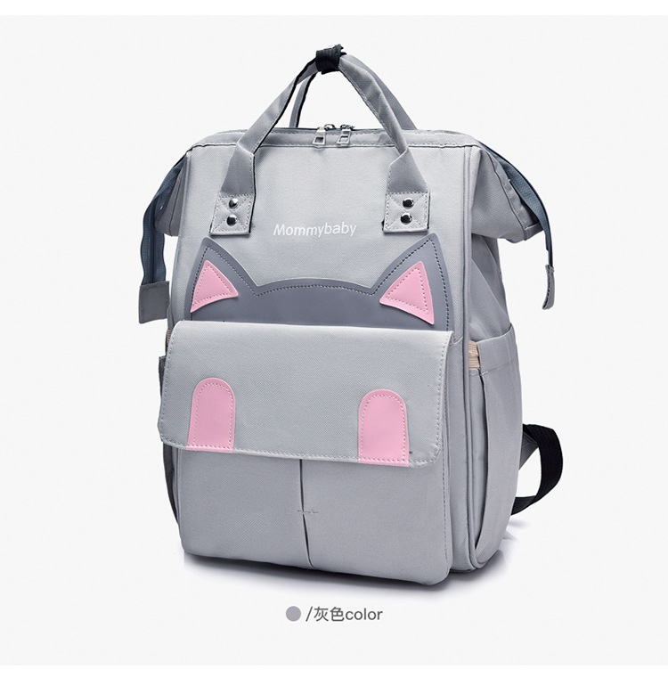 妈咪包双肩多功能大容量时尚手提母婴包妈妈旅行婴儿奶瓶尿布背包详情43