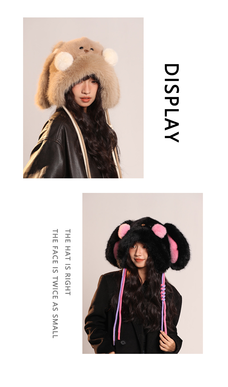 品牌【森多娜】2025新款可爱长耳朵腮红兔毛绒帽子女秋冬款防寒保暖护耳帽详情9