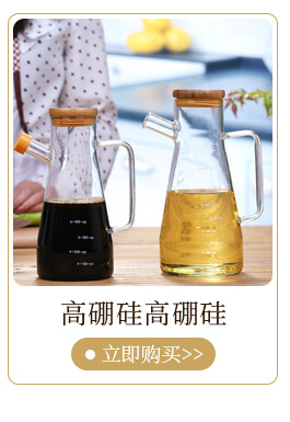 圆形不锈钢过滤茶壶高硼硅过滤玻璃泡茶壶泡茶壶耐热功夫茶具供应详情7