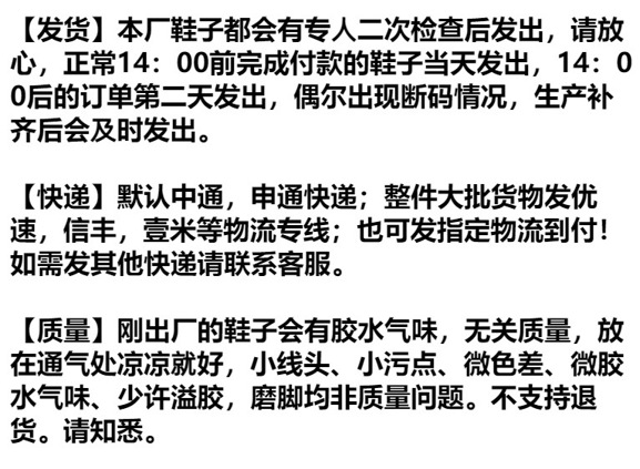 复古小皮鞋2024年春季新款浅口花朵配裙子低跟玛丽珍单鞋女批发详情3