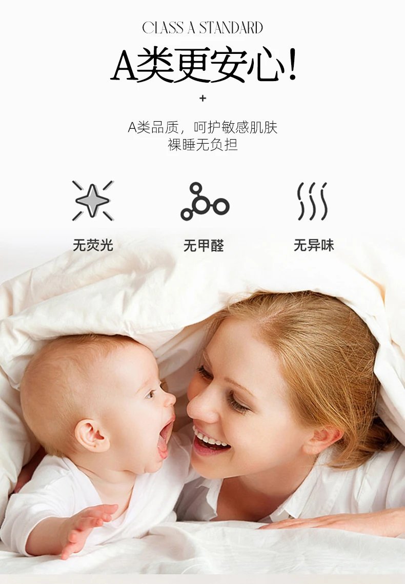 Muji pure cotton washed cotton four-piece set, Class a baby and mother grade bed sheets and duvet covers, all-cotton light luxury high-end bedding pic 10