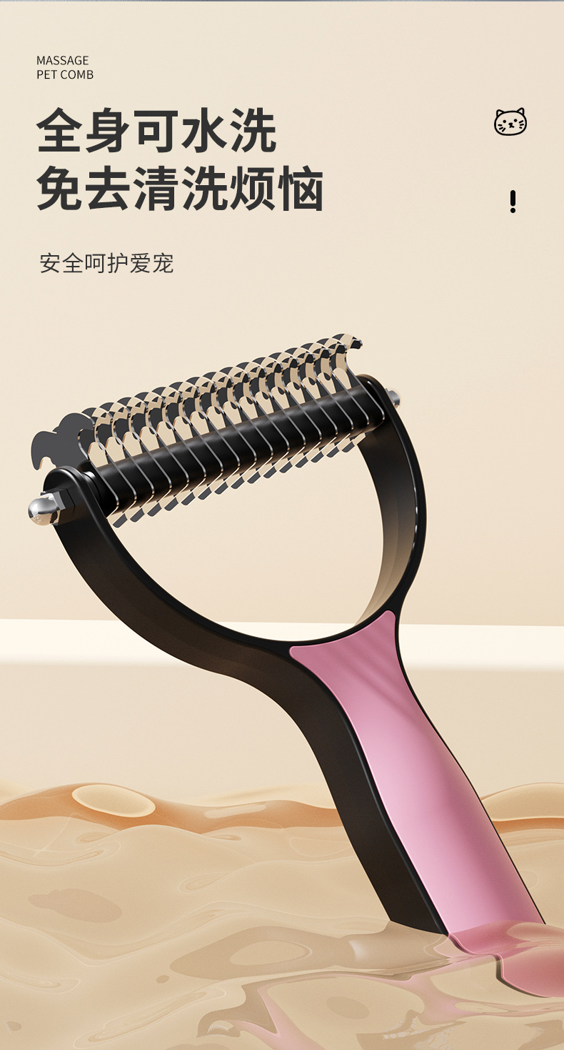New cross-border pet knotted comb, suitable for dogs and cats, knotted comb, cat and dog hair removal brush, stainless steel knotted comb pic 14