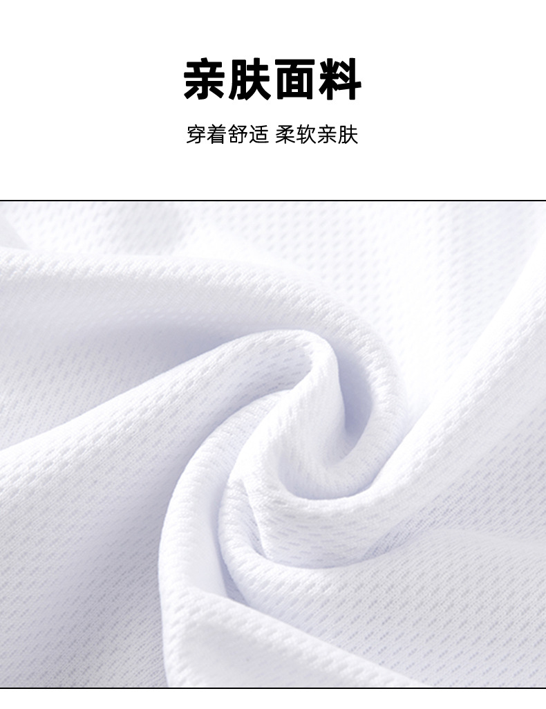 夏季冰丝短裤男潮流薄款沙滩裤宽松百搭直筒大码休闲运动中裤男详情5