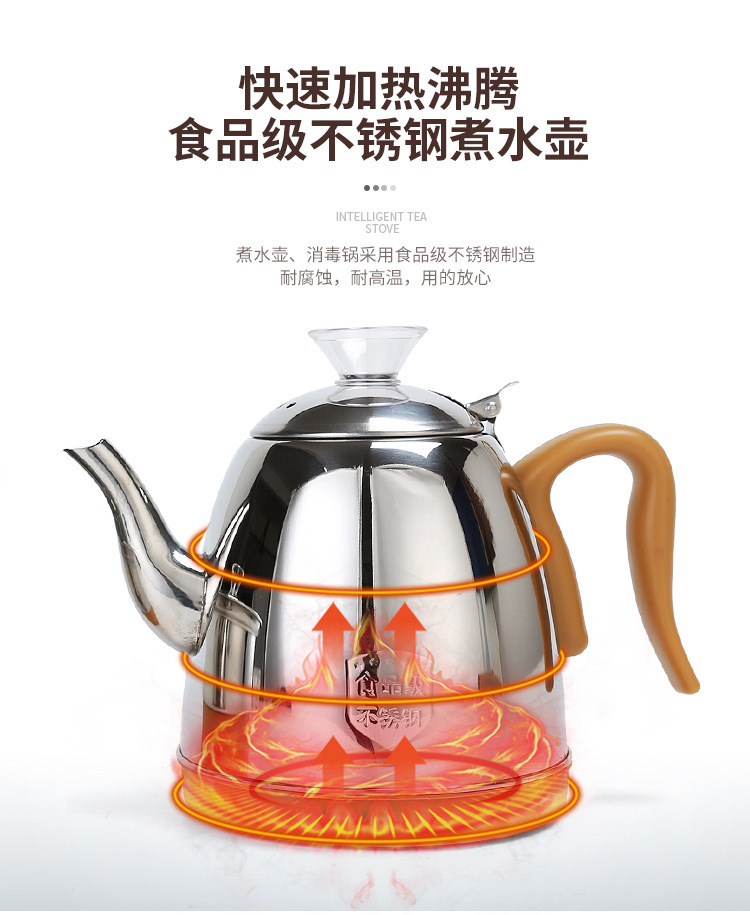 Fully automatic water filling, electric heating, water boiling, teapot set, intelligent tea brewing, electromagnetic tea stove, three-in-one Gongfu tea set for household use pic 12