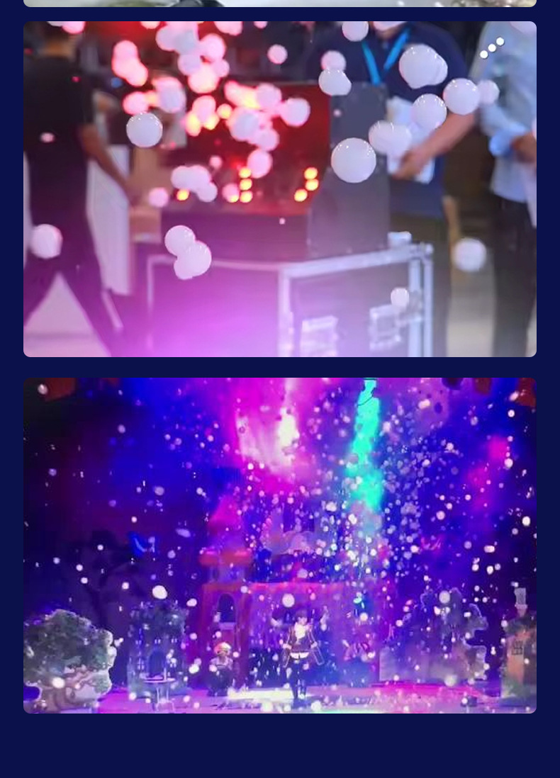 跨境特效烟炮一体大型自动LED四轮烟泡机 演唱会婚庆舞台活动派对烟雾泡泡机DMX出泡量大游乐场水上乐园氛围雾泡起泡道具详情17