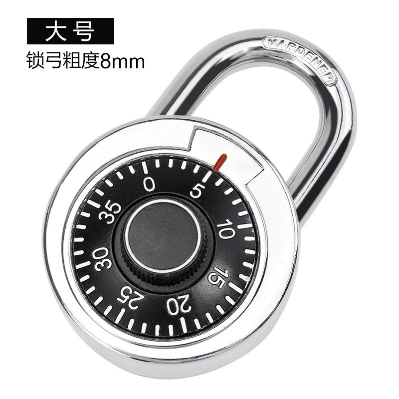 高安全密码锁转盘密码锁健身房锁445mm50mm门锁保险箱锁拉链挂锁详情6