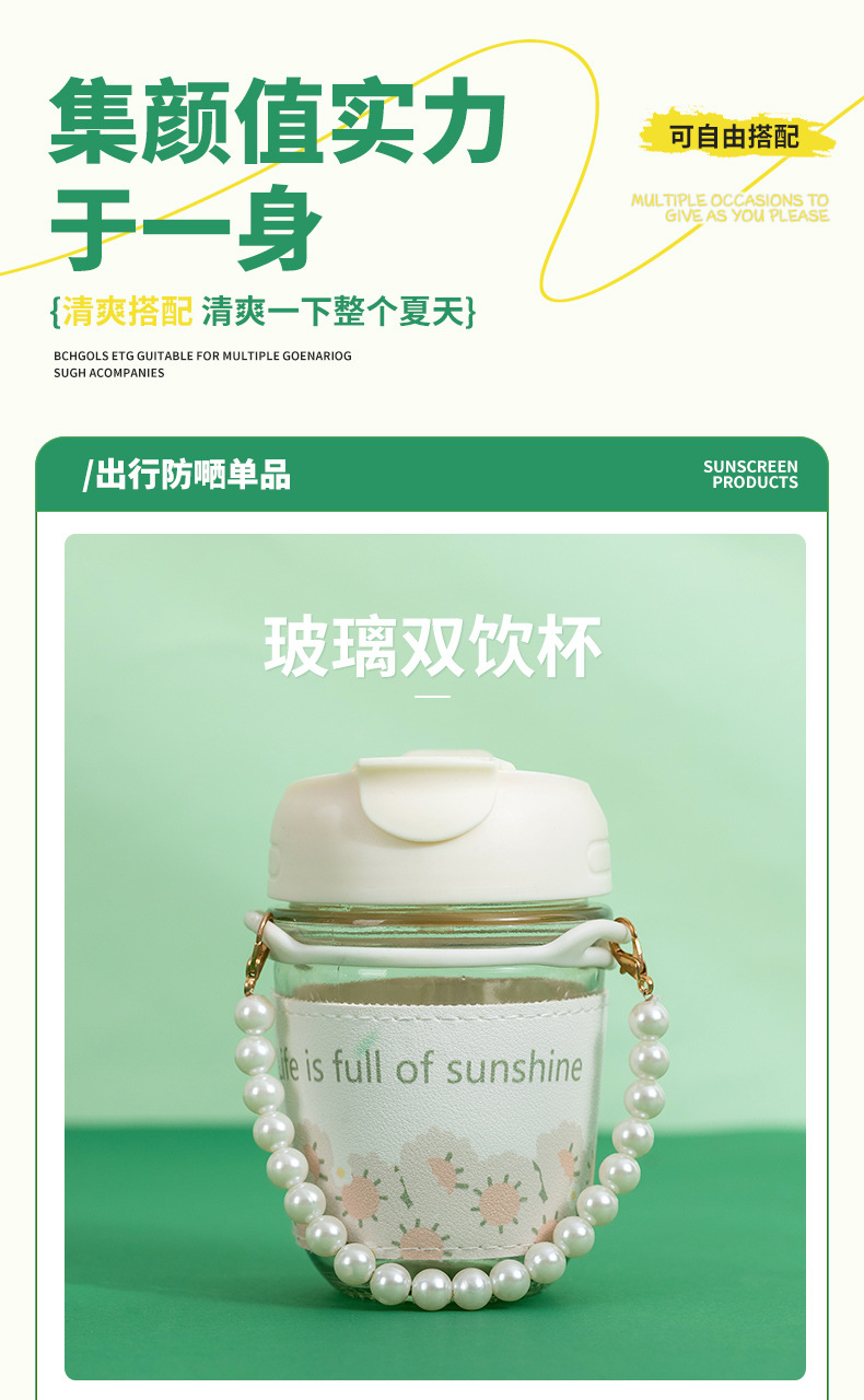 防暑降温礼包夏日清凉礼盒公司团建员工福利品夏季礼品开业活动详情8