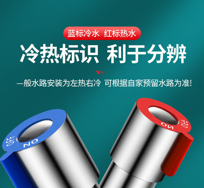 304不锈钢冷热水家用加长三角阀4分马桶止水阀热水器角阀详情18