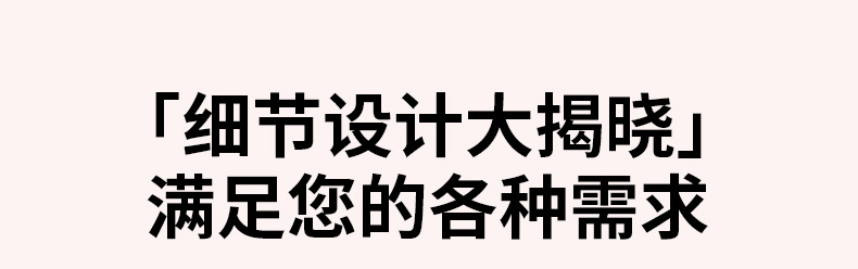 跨境爆款100档新款桌面风扇充电高速台式吊挂扇空气循环家用风扇详情22