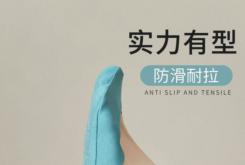 短袜子女夏季薄款防滑不掉跟冰丝袜高跟鞋护趾浅口隐形袜船袜女详情11