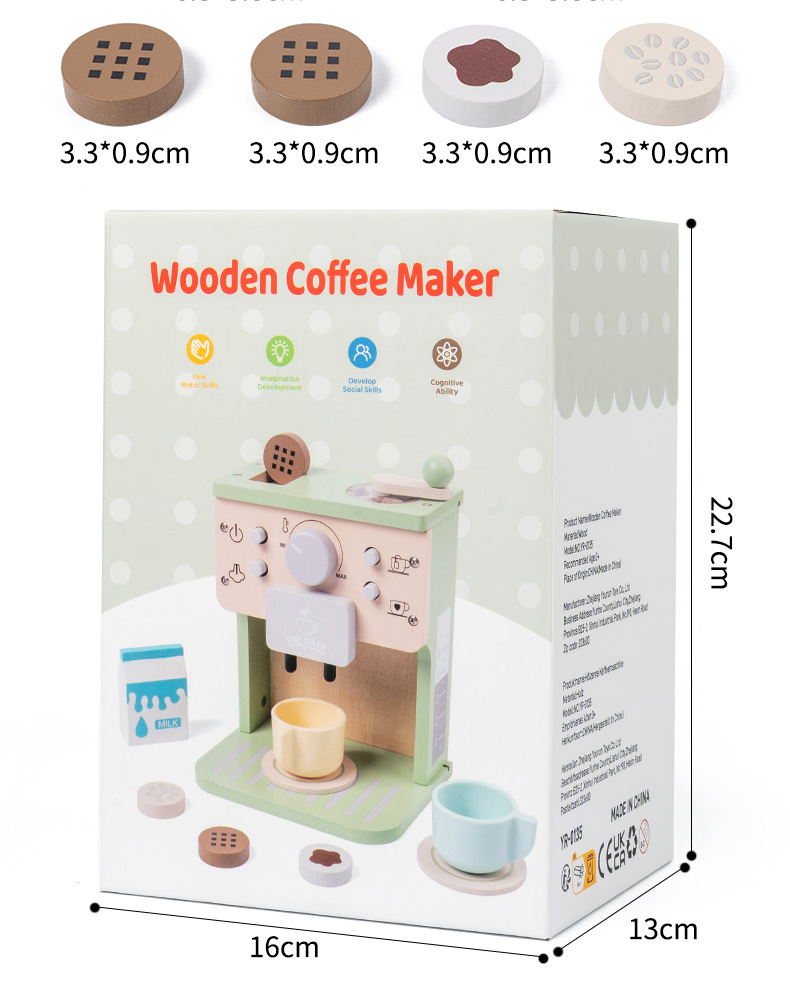 儿童仿真过家家互动木制男孩女孩子木质厨房迷你咖啡机玩具益智详情14