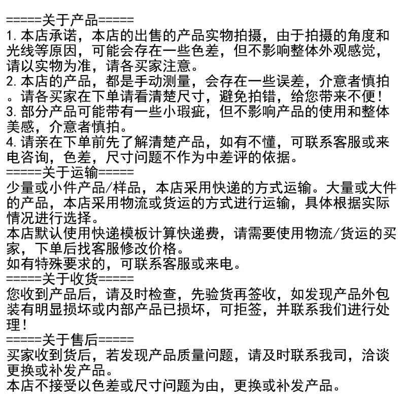 家用客厅水果盘轻奢透明干果零食盘高颜值茶几网红高端盘源头厂家详情13