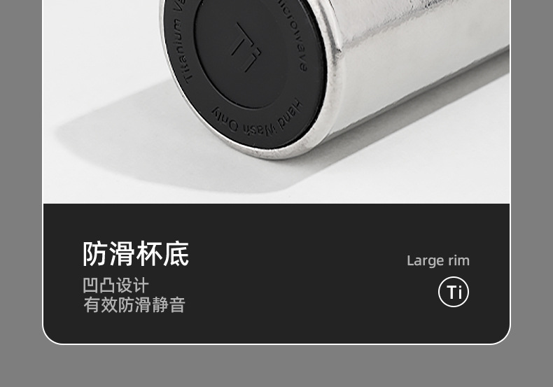 保温杯礼品定制迷你钛杯双层内外纯钛高颜值学生情侣口袋杯批发详情19