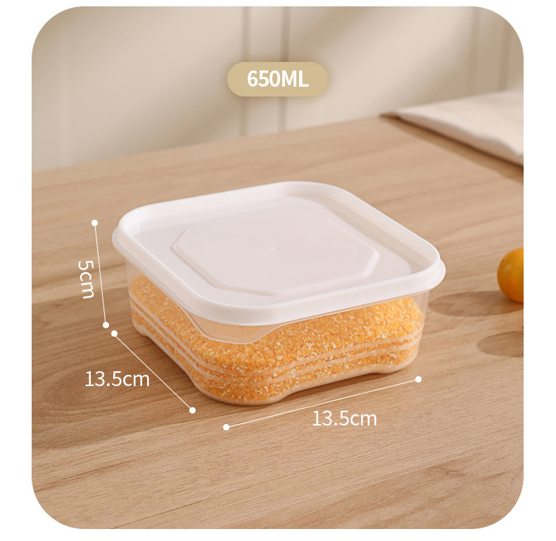 冰箱冻肉盒收纳盒食品级食物分类格冰淇淋不串味密封保鲜冷冻盒子详情46