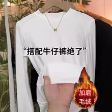 正肩黑色半高领中袖t恤女2025早春内搭螺纹针织打底衫五分袖上衣详情6