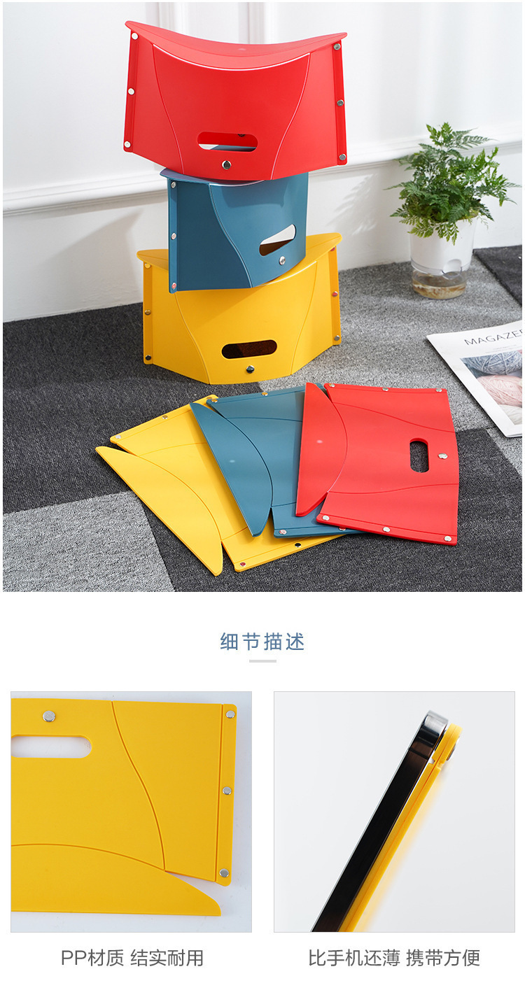 Outdoor folding stool, portable fishing chair, ultra-light small stool, camping chair, folding chair, camping small stool pic 11