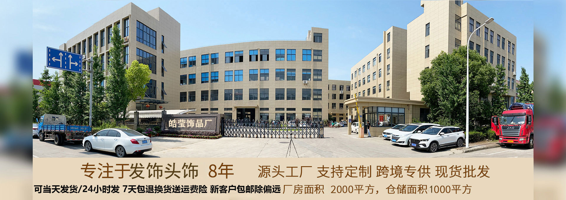 亚克力抓夹大号发量多发夹后脑勺盘发高级感精致发卡发饰鲨鱼夹子详情1