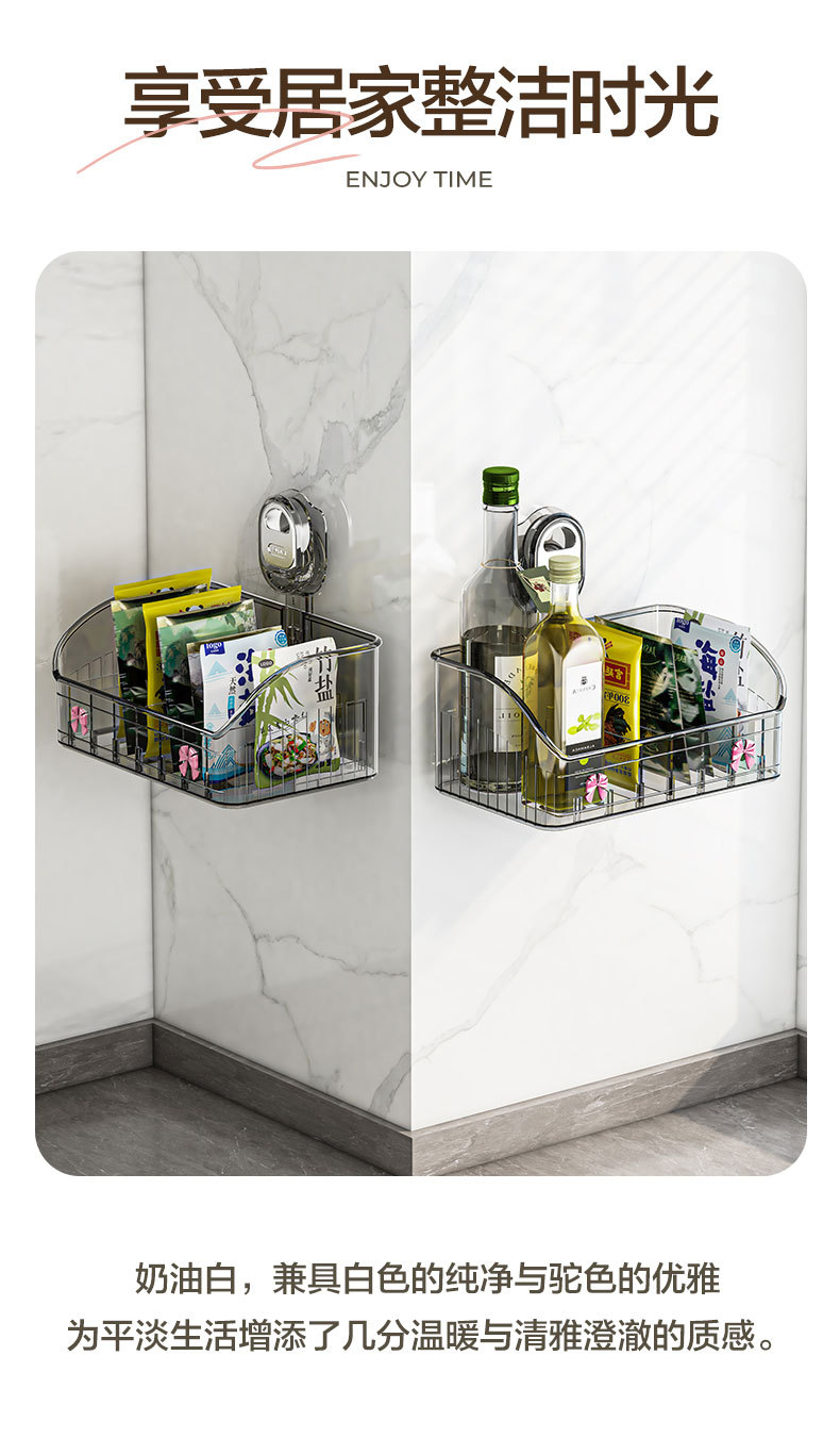 吸盘置物架壁挂卫浴收纳盒厨房免安装化妆品化妆盒美妆彩妆收纳架详情3