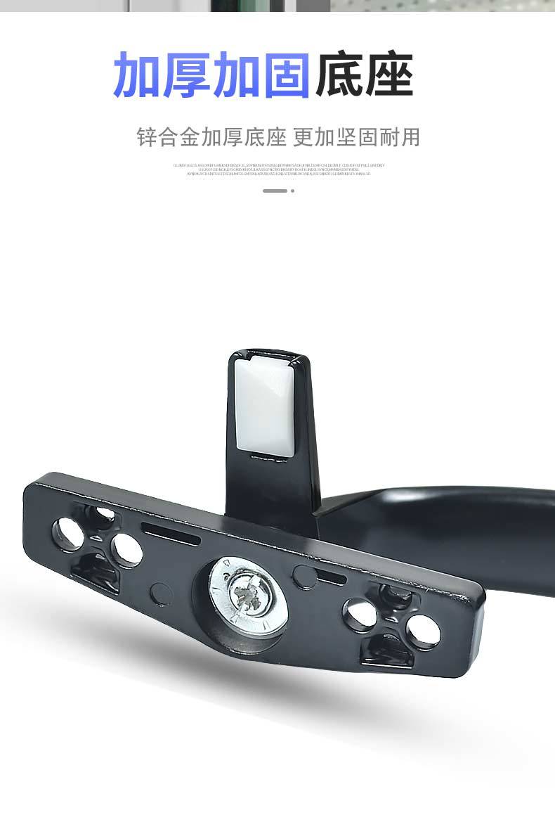 50型平开窗铝合金窗户把手锁扣外推开窗拉手外开推拉实心七字执手详情7