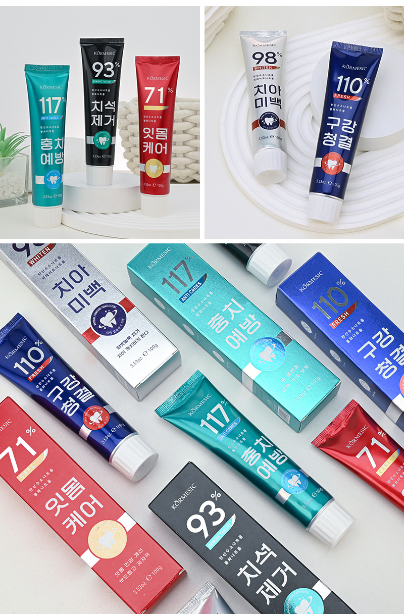 KORMESIC toothpaste全英文清洁口腔清新口气牙膏TikTok热卖详情24
