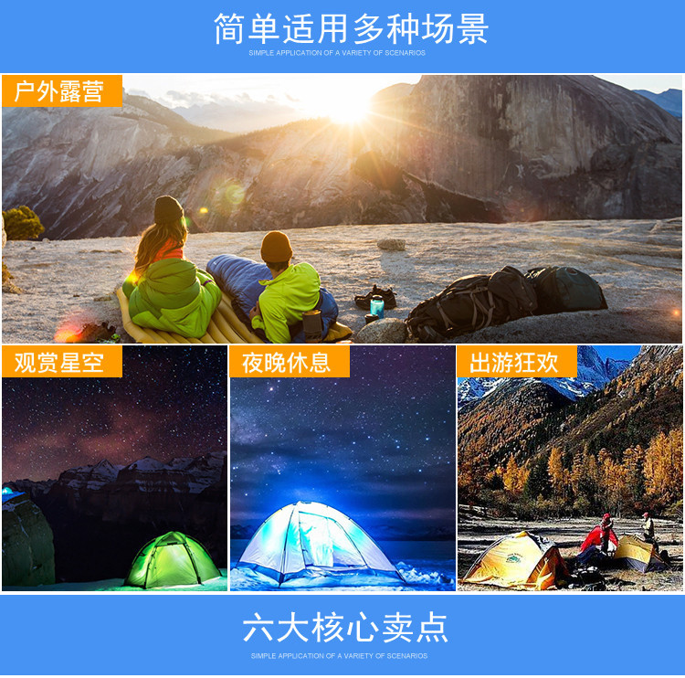 Outdoor products: Double and quadruple double-layer fully automatic tents, camping, outdoor camping, beach travel tents pic 3