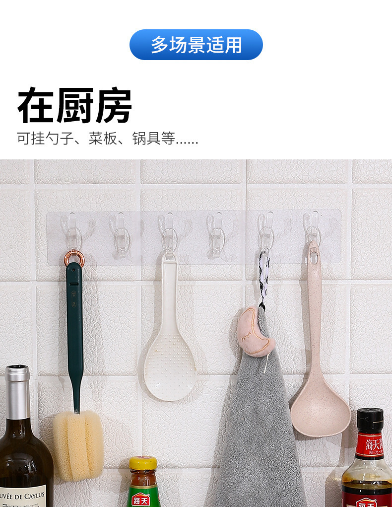 Transparent six-row hooks, no need for drilling, no trace, 5-row and 6-row adhesive hooks, wall-mounted door rear row hooks pic 7