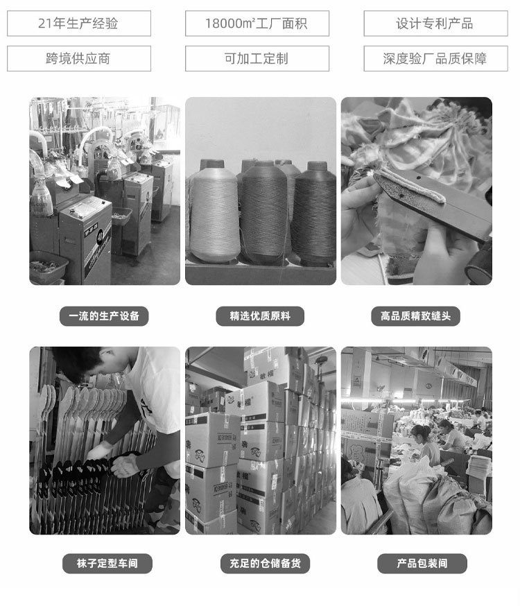 春秋季女童袜子多巴胺运动精梳棉无骨儿童袜子中筒字母蝴蝶结潮袜详情4